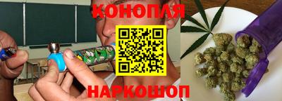 кокс Бердск