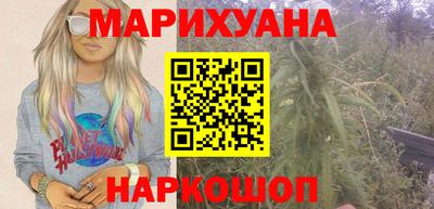 2c-b Белорецк