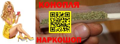 кристаллы Боровичи