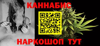 2c-b Белорецк