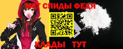 кокс Бердск
